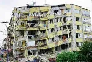 DASK Zorunlu Deprem Sigortası
